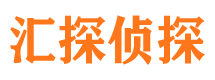 灵璧外遇出轨调查取证